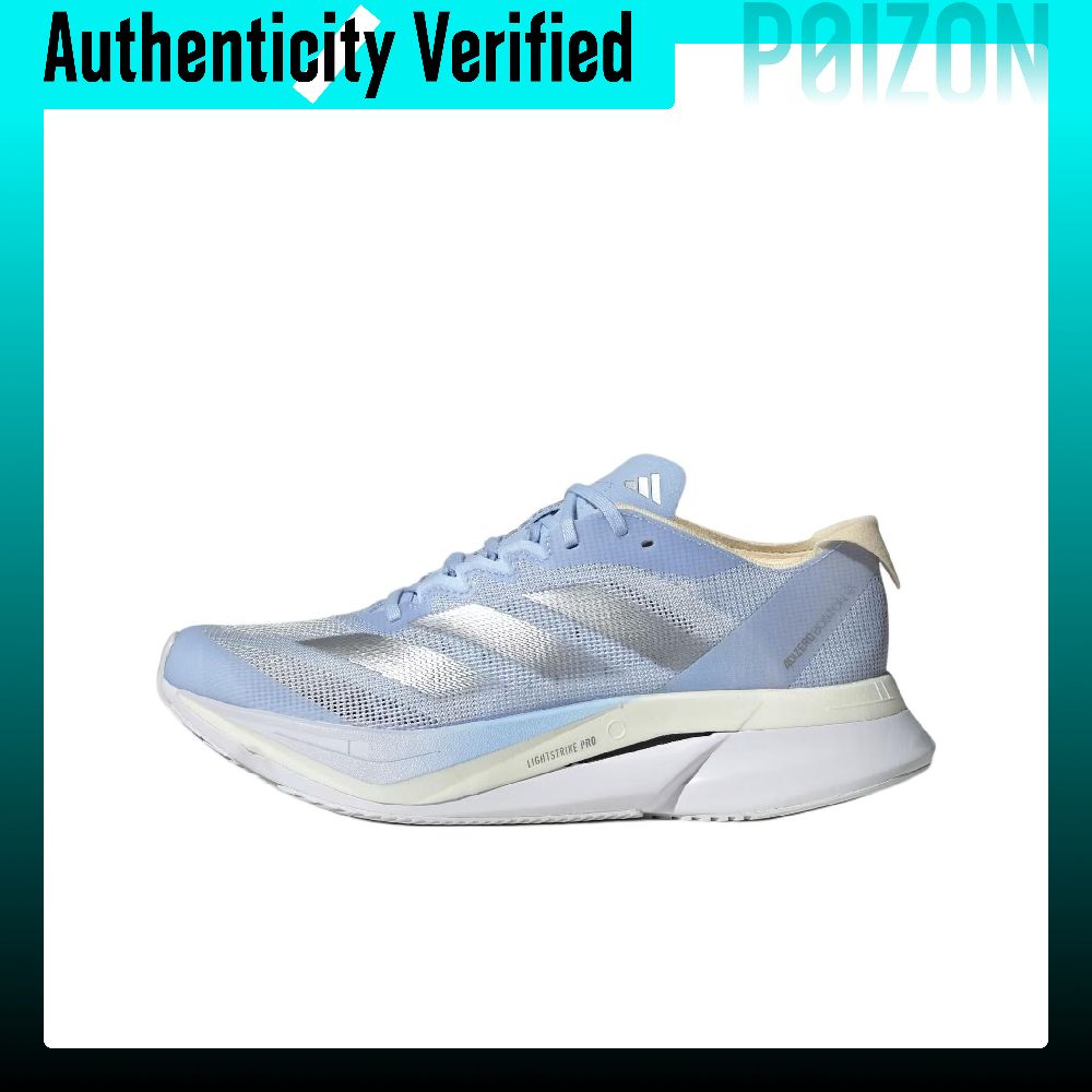 Adidas Shoes Adizero Boston 12 - Adidas Adizero Boston 12 Wygodne, materiałowe,