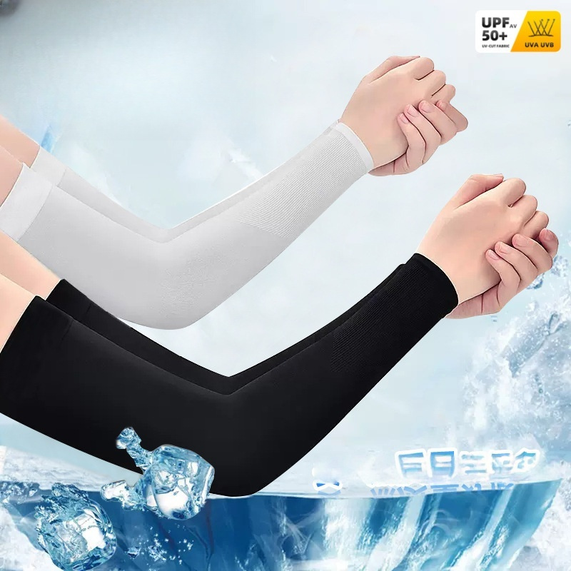 2 szt. Rękawki z jedwabiu lodo – Cycling Protective Gear recenzja i cena