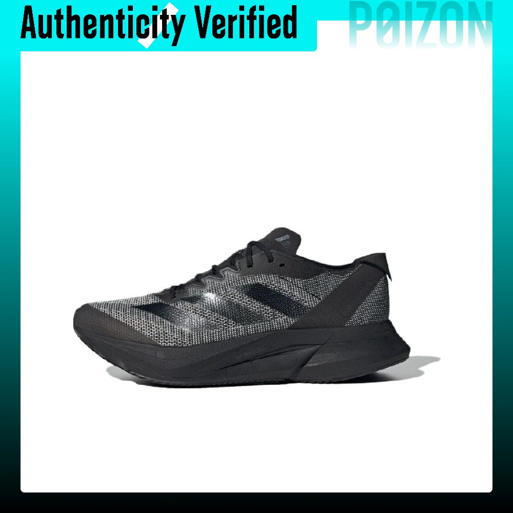 Buty do biegania Adidas Adizer – Adidas Shoes Adizero Boston 12 recenzja i cena